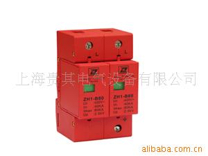 ZH1-B150/2ӿ