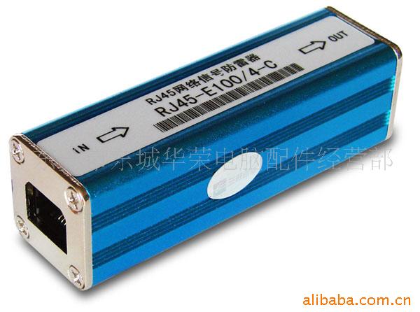 RJ45