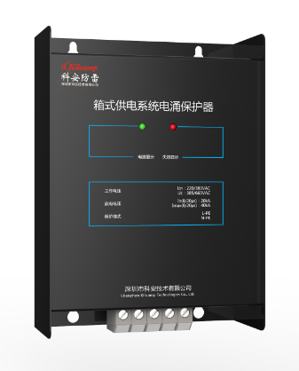 Դ䣨100kA
