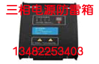 HT380Դ
