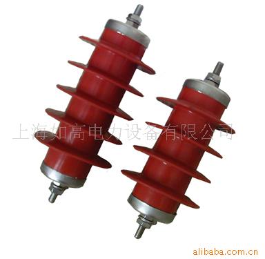 HY5WZ-612KV