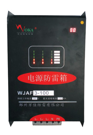 һ廯100KA