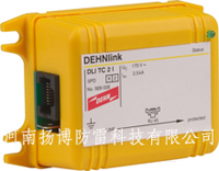 监控系统防工程,郑州防工程公司,车载避