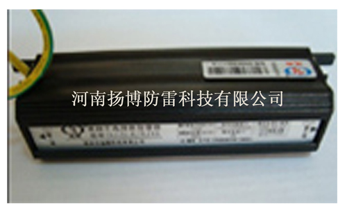 自动式避,升降避,南阳防公司