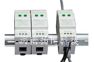 自动升降避,法国ESE2500