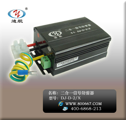 12V/220Vһ)