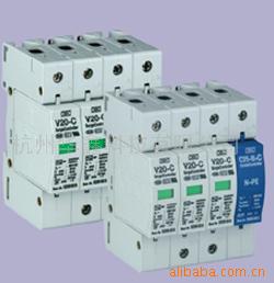 ¹OBOV20-C/3+NPE(ͼ)