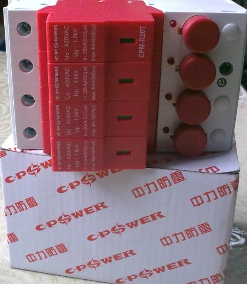 CPM-R20Tӿ