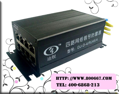 ӦϽDJ-D-4/RJ45/4·