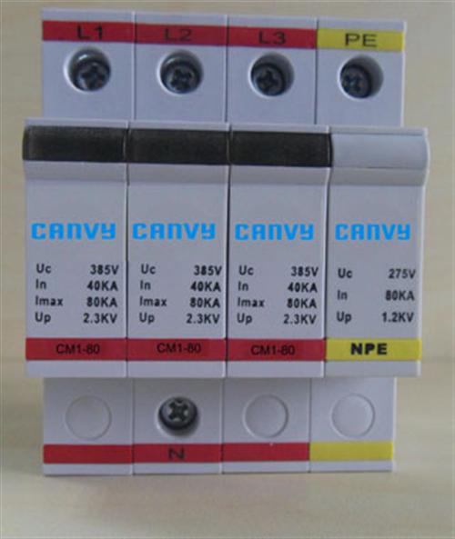 Դ|CanvyCM1-80/1+NPE|