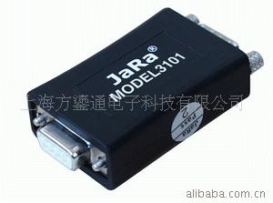 RS232JaRa