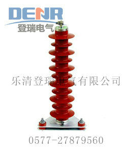 HY5WZ-51/134,HY5WZ-51/134ѹ