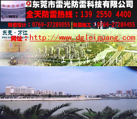 ̶пԲֱǸ30*3mm40*4mm50