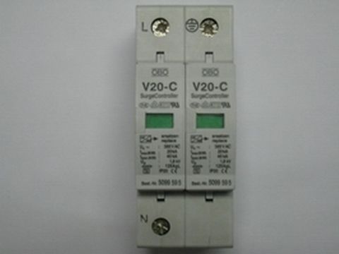 OBOV20-C/2Դ