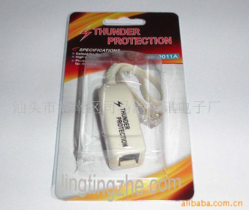 ,ADSLmodem,