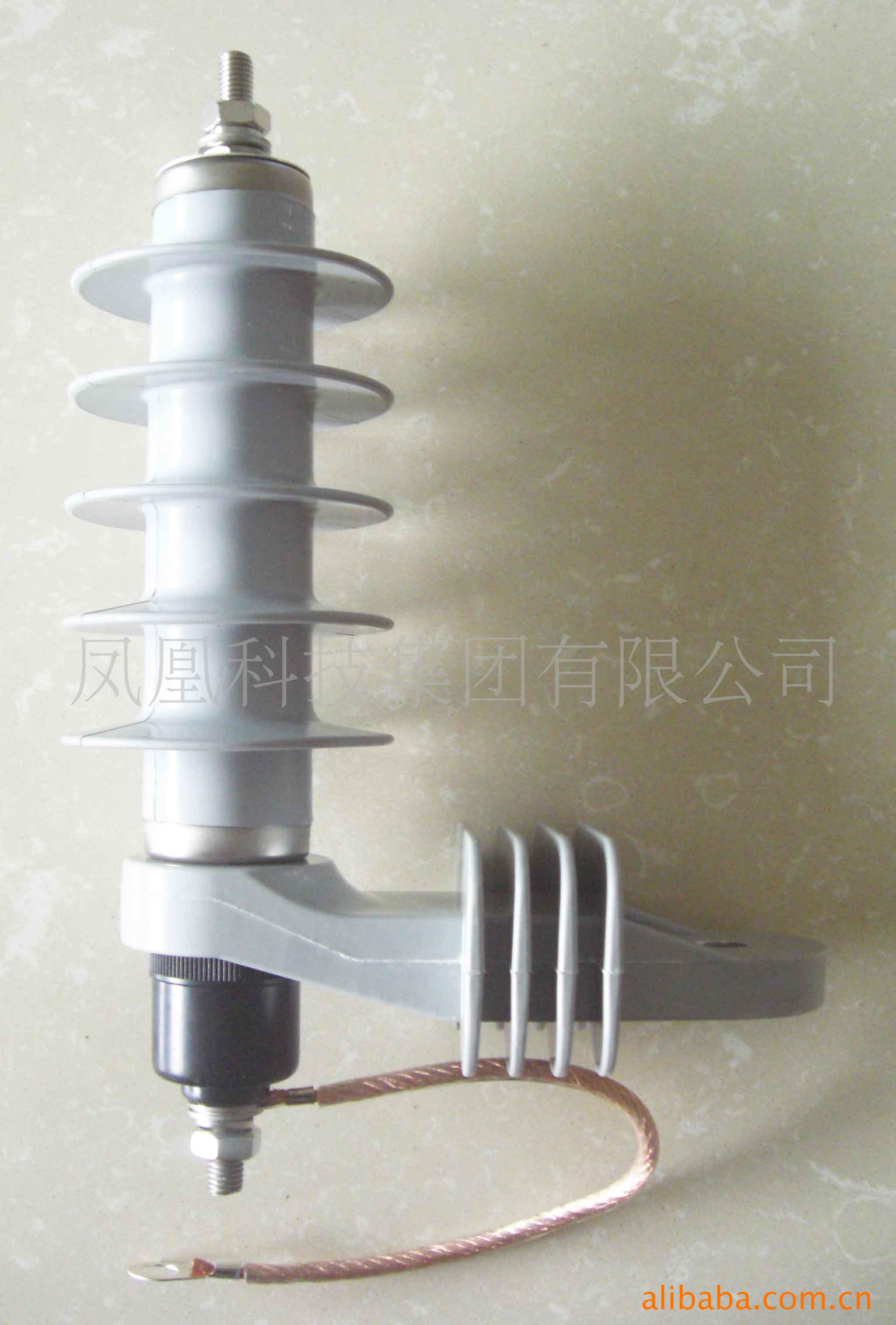 YH5W-11