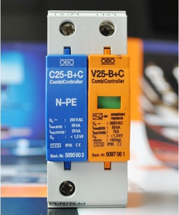 ԴOBOV25-B+C/1+NPE