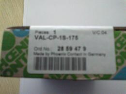 VAL-CP-1S-175ʽ2