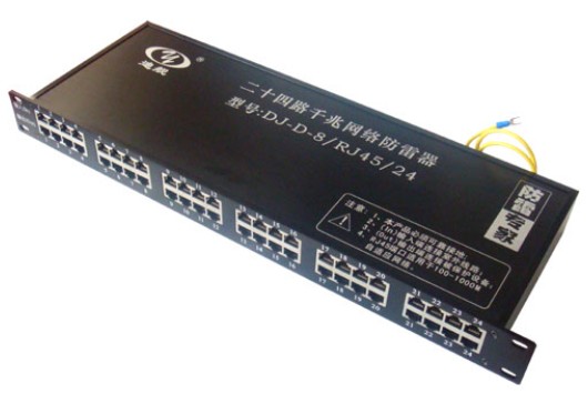 武汉机房防设备公司设备,船用避,艾力高接地产品