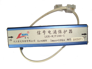 避安装,自动升降避,单路防器