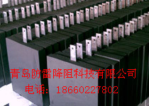 YF-MF546Bӵģ