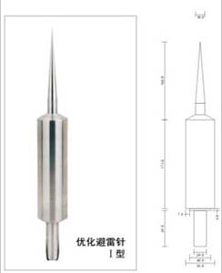 移动式避功能,变电接地技术探讨