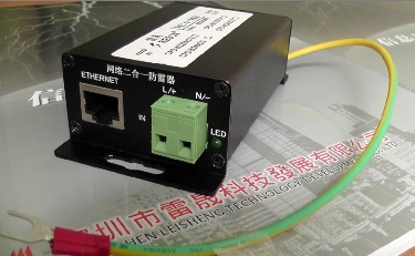 +ԴһCPD-W220AC/2