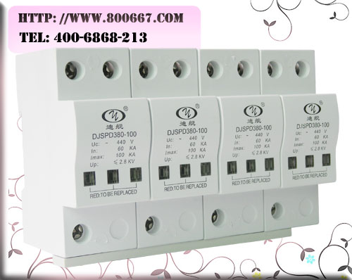ӦϽDJSPD380-100Դ100KA