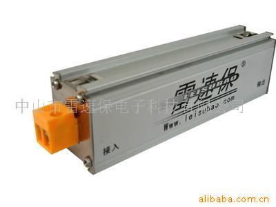 ٱLSB485-2SƱ