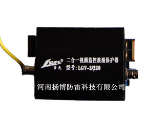 建筑物防工程质量验收河南避塔安装辅材