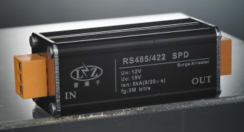 RS485