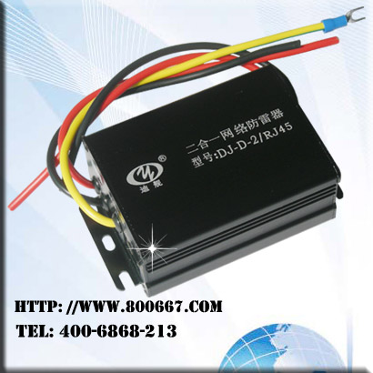 ӦϽDJ-D-2/RJ45һ