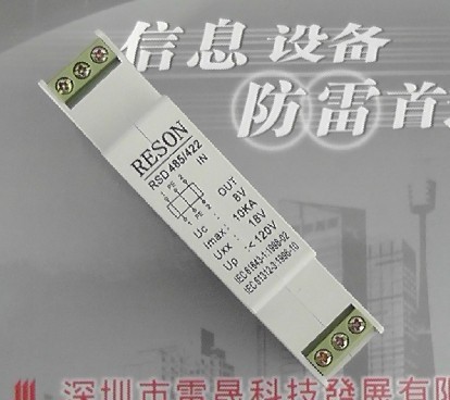 ֱ12V/24V/48V۸PRD-12C/24C