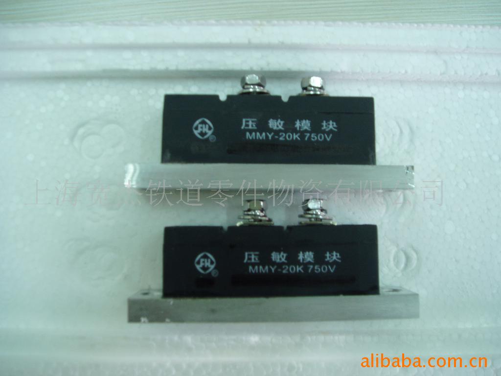 ·-ѹģMMY-20K750V