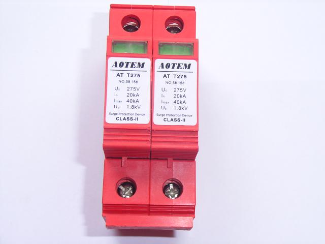 ATT275/2P-C40ڶԴ