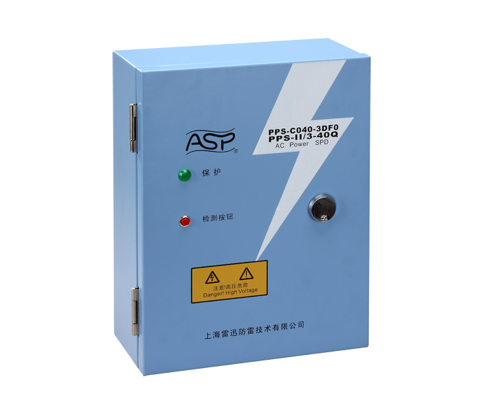 河南OBO防器,防接地工程,船用避