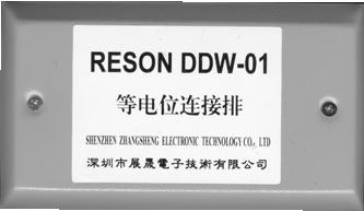 DDW-01ȵλţȵλţȵλ