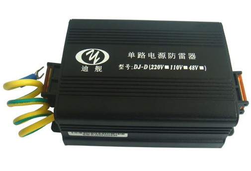 移动式避,省内变电二次防,加油防工程