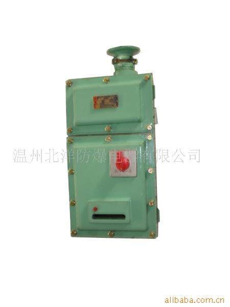 BDSB-20