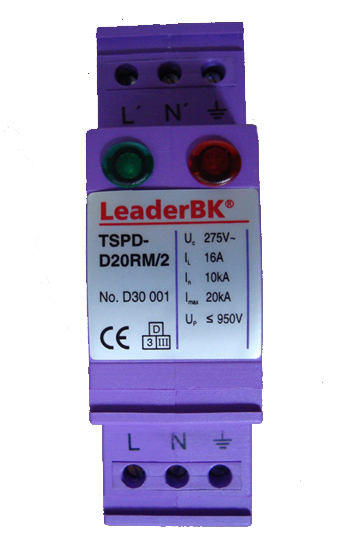 ϸԴTSPD-D20RM