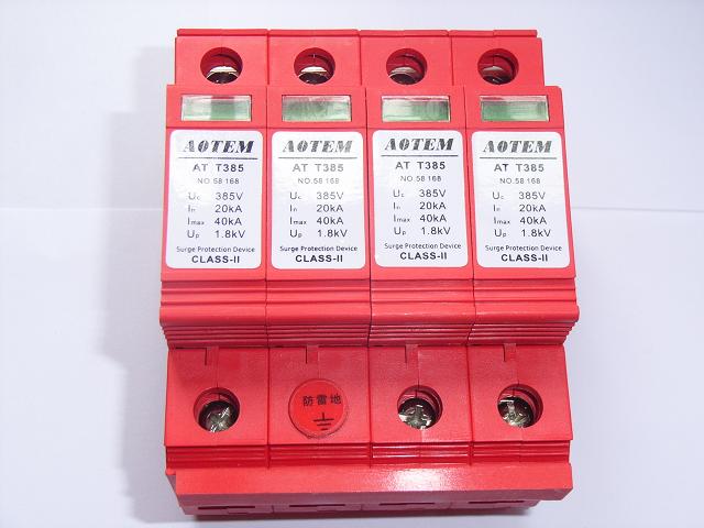 ATT385/4P-C40ڶԴ