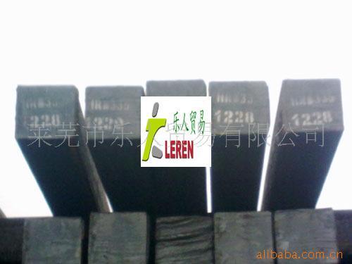 HRB33520MnSi