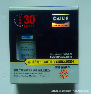 CAILINʿ߷ɹ¶2SPF30
