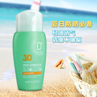 ޢˮ͸׷ɹ85ml0°ˬɹֵM/6125