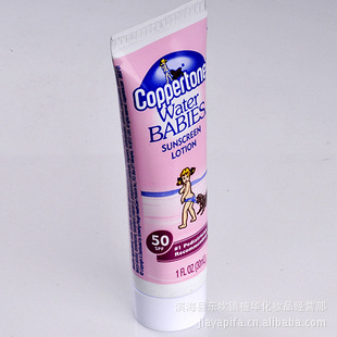 ؼˮˮ۷ɹҺɹ˪SPF5030ml