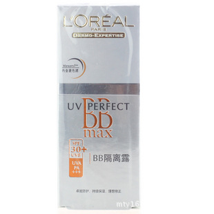 ŷŶطBB¶ɹ˪SPF30+30mlbb˪