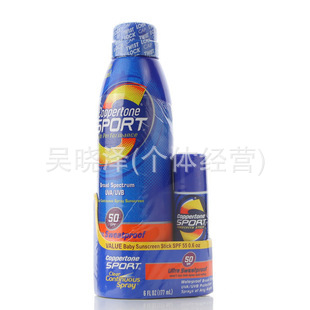Coppertoneˮ˶ɹSPF50װ170g+17gɹ