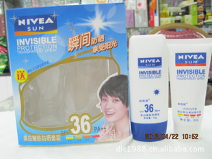 άűʪɹ+޻˪SPF36