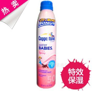 ױƷˮɹ213gˮĭװSPF50Ʒ