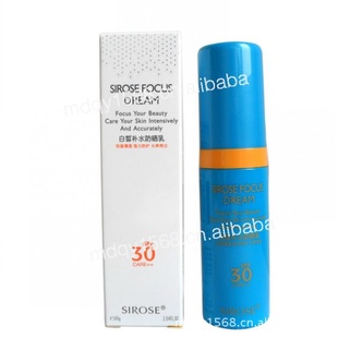 SIROSE𪲹ˮɹ飨SPF3060g